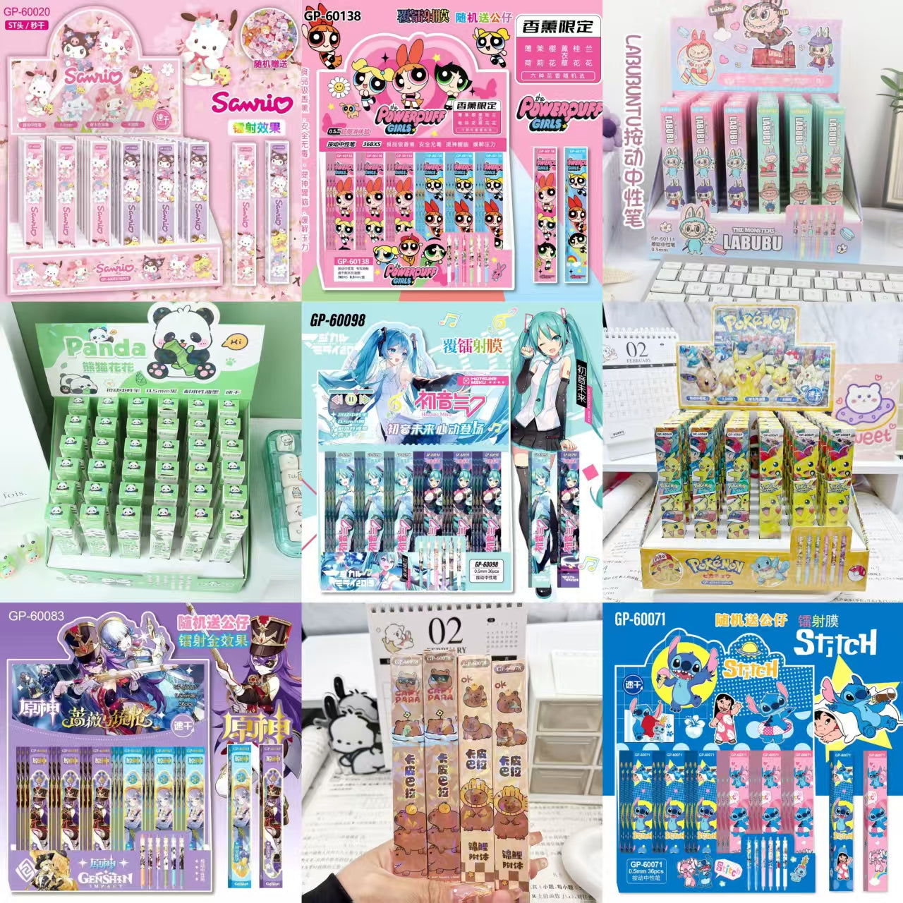 A002 Fortune pen - Open in live ( wish and match game,win gifts )