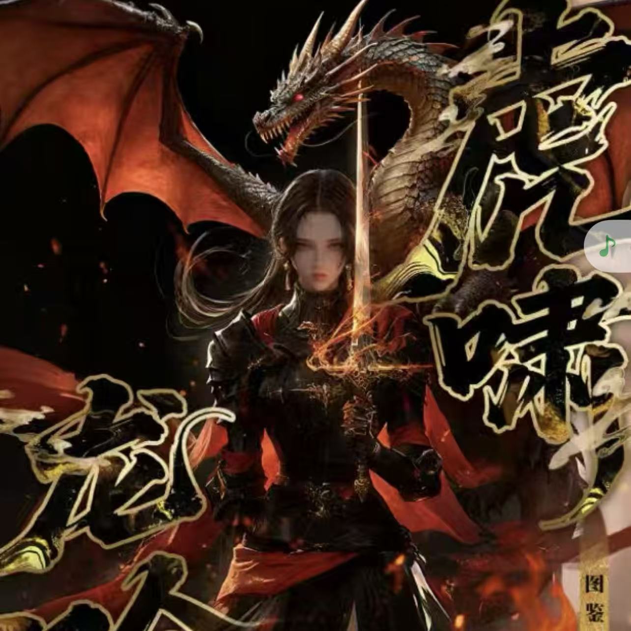 HuanJie ONE PIECE metal card game card