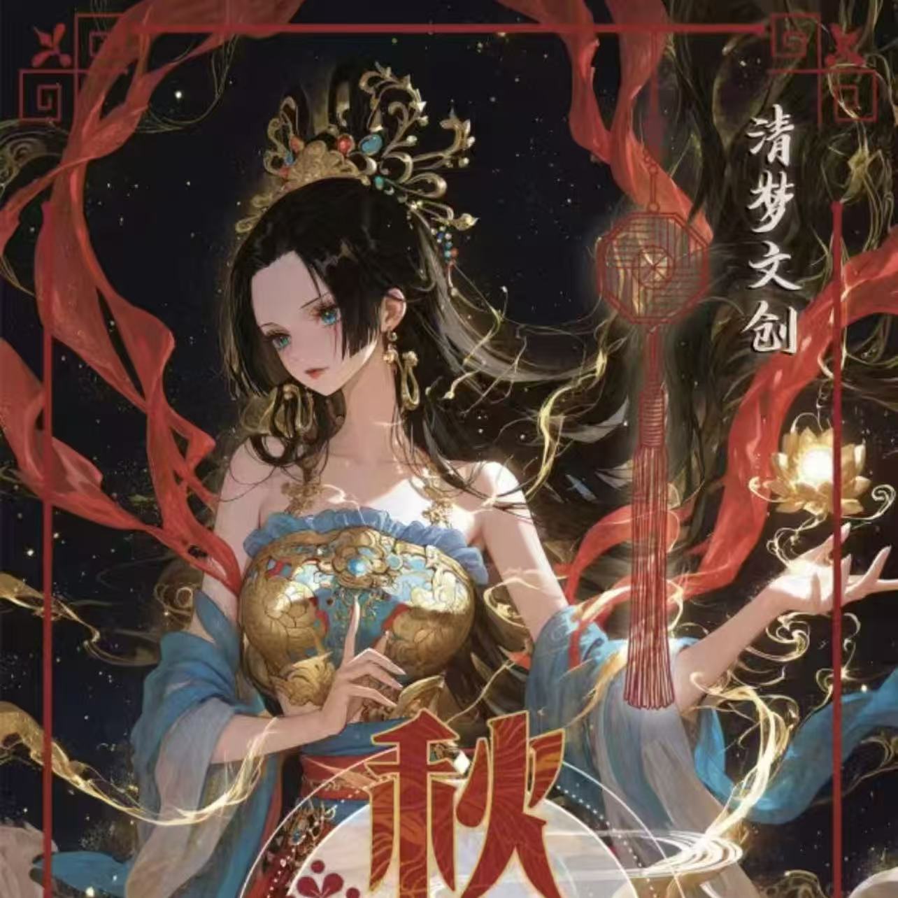 QingMeng one piece metal Card Game Card