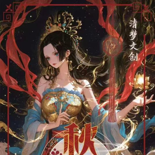 QingMeng one piece metal Card Game Card