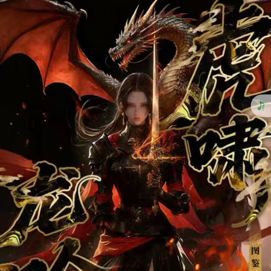 HuanJie ONE PIECE  metal card game card