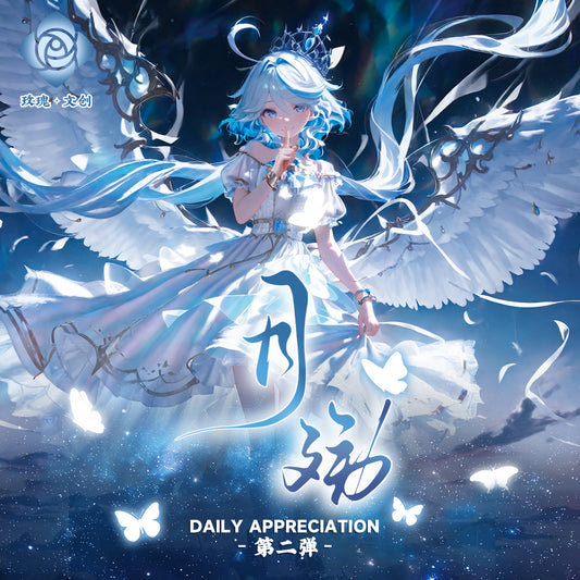 Xiamo  new cards collection WaiFu  cards A5 acrylic cards